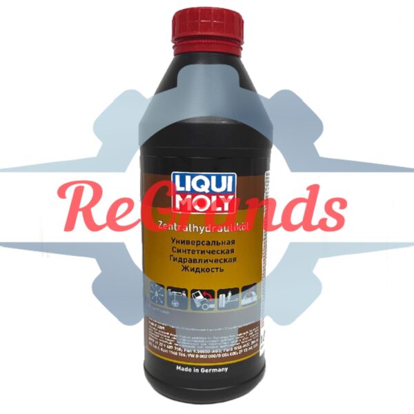 Синтетическая гидравлическая жидкость LIQUI MOLY Zentralhydraulik-Oil